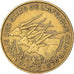 Coin, Central African States, 25 Francs, 1975