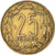Coin, Central African States, 25 Francs, 1975