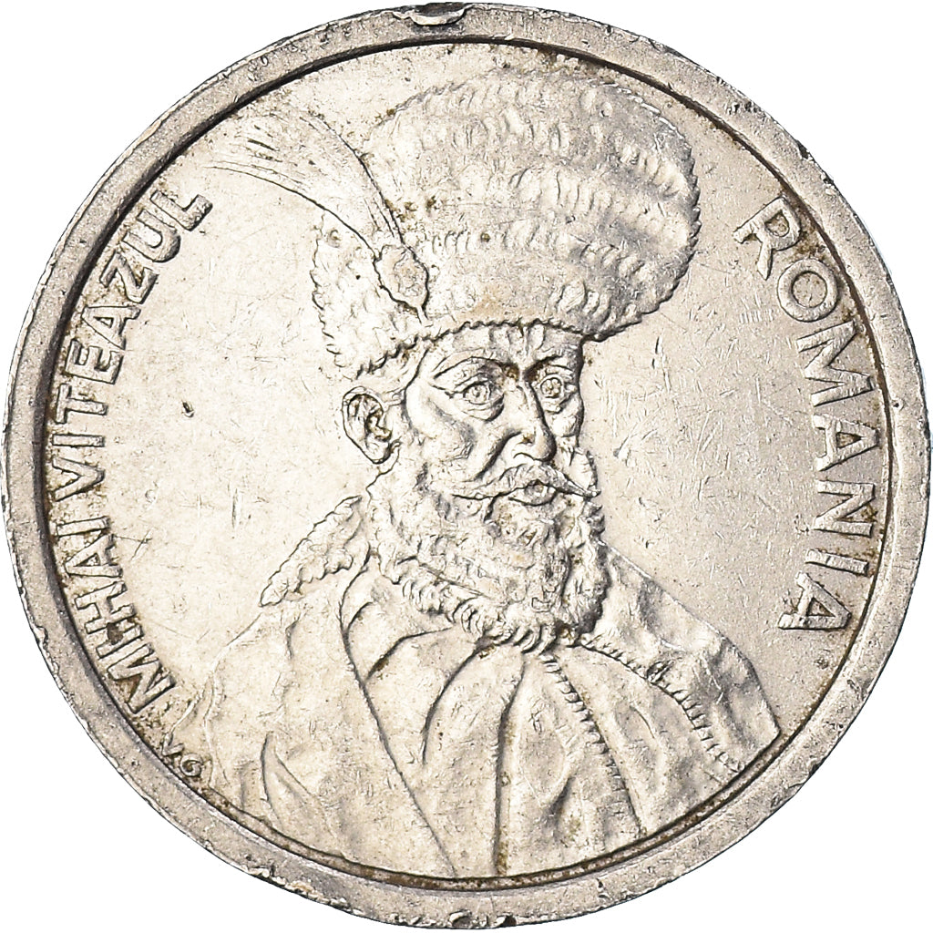 Monnaie, Roumanie, 100 Lei, 1992