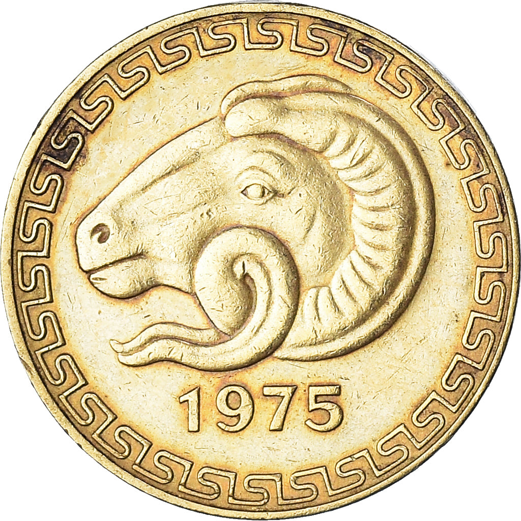 Moeda, Argélia, 20 Centimes, 1975