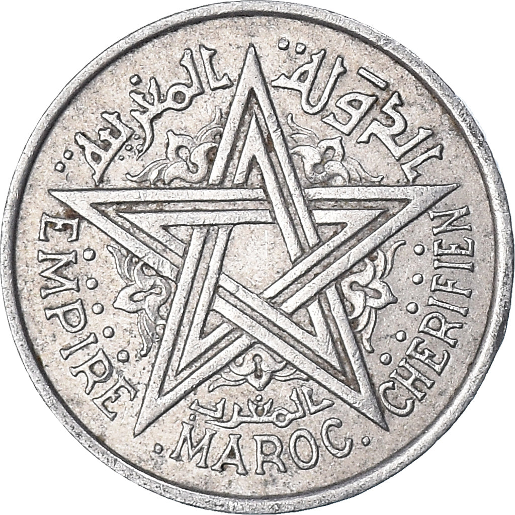 Coin, Morocco, Franc, 1951