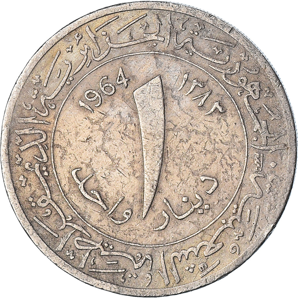 Moneta, Algieria, Dinar, 1964