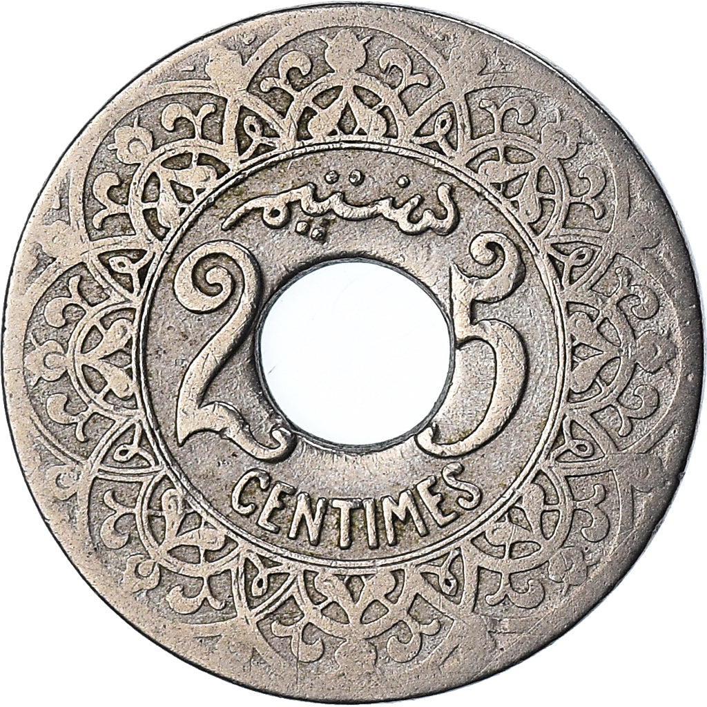 Munten, Marokko, 25 Centimes, 1921