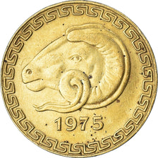 Coin, Algeria, 20 Centimes, 1975