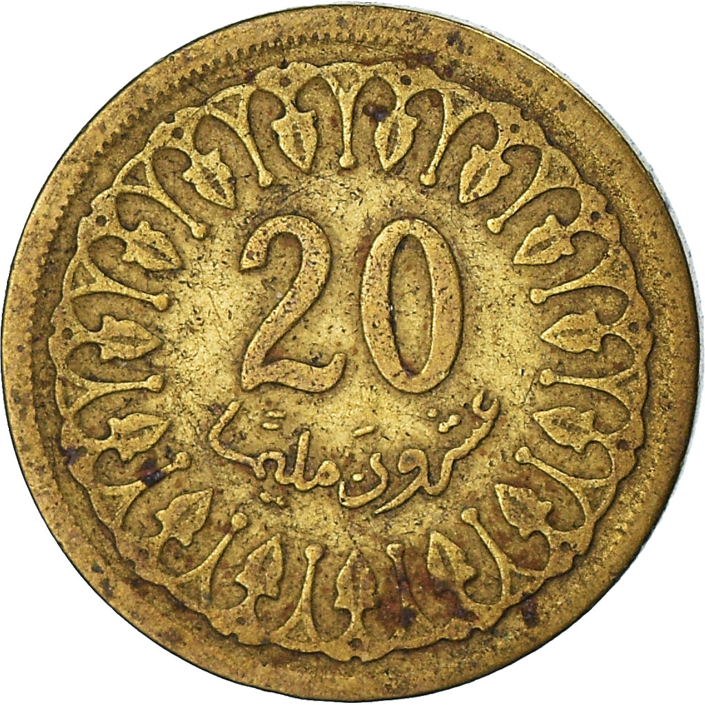 Moneda, Túnez, 20 Millim, 1960