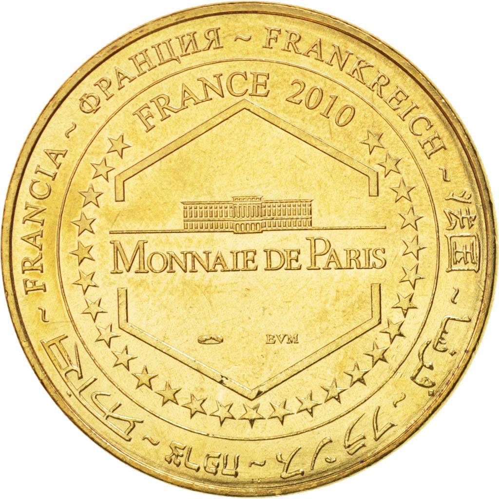 Francia, Token, Tourist Token, 66/ Prieuré de Serrabone, 2010, Monnaie de