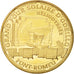 France, Token, Tourist Token, 66/ Four Solaire d'Odeillo - Font-Romeu, 2014