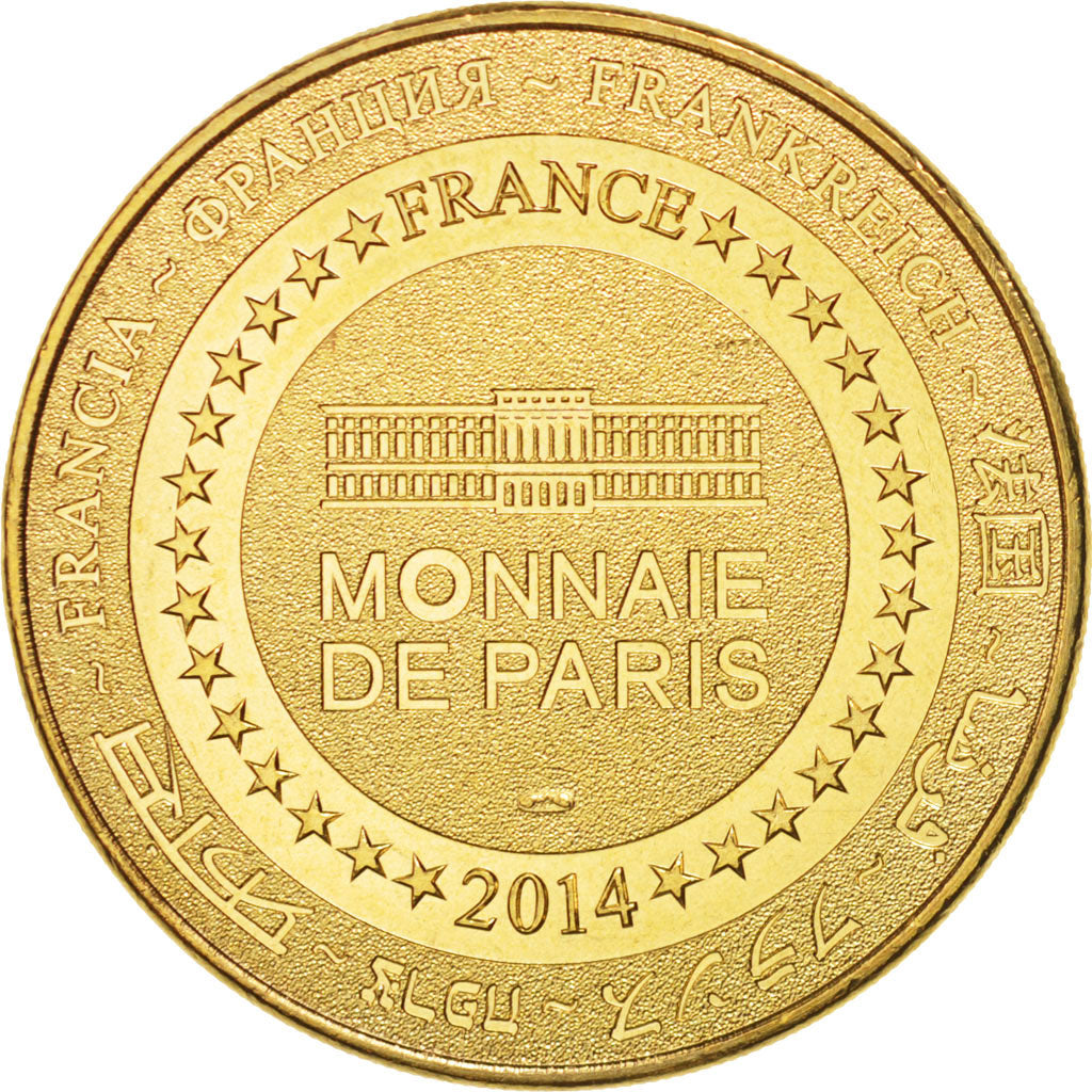 France, Token, Tourist Token, 66/ Four Solaire d'Odeillo - Font-Romeu, 2014