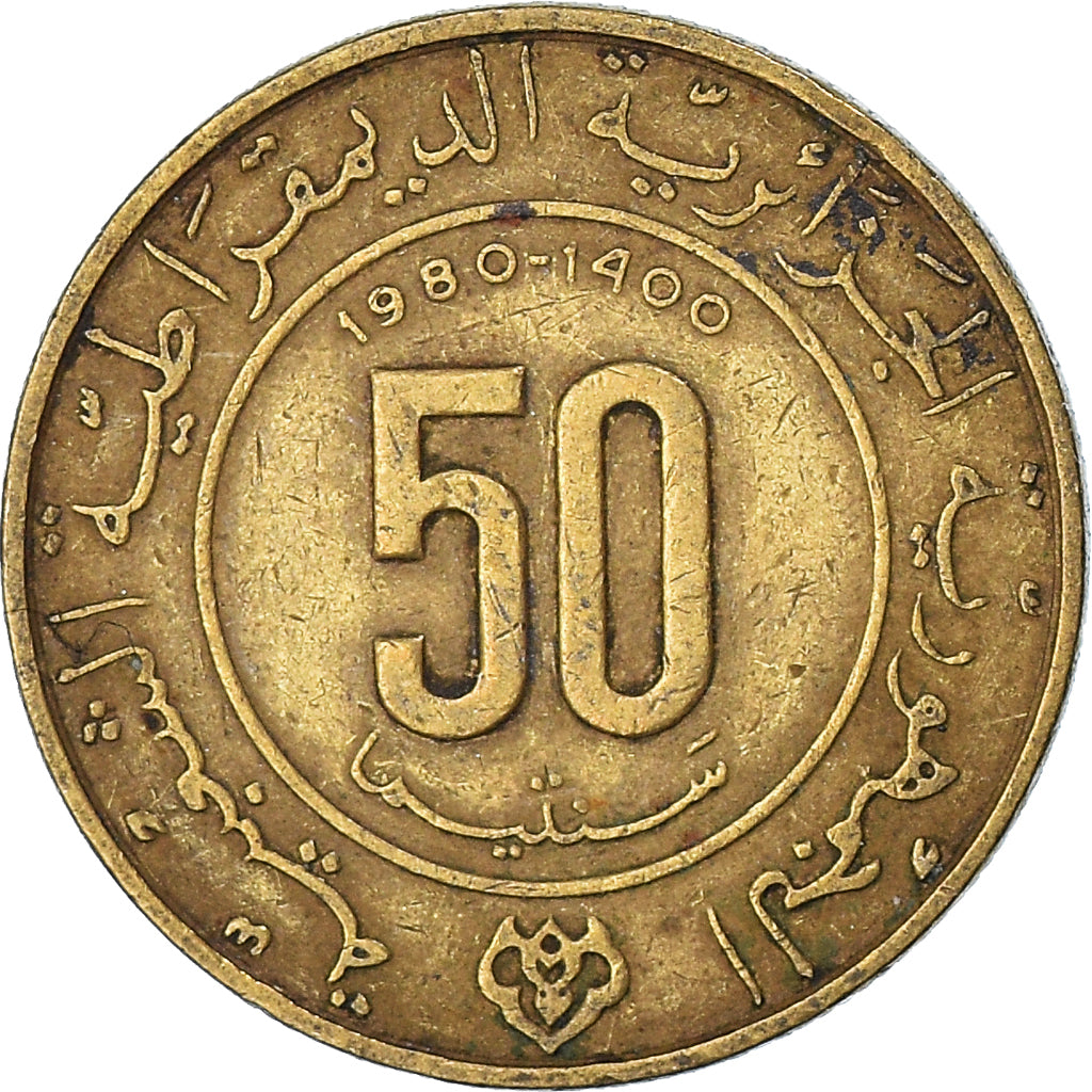 Munten, Algerije, 50 Centimes, 1980