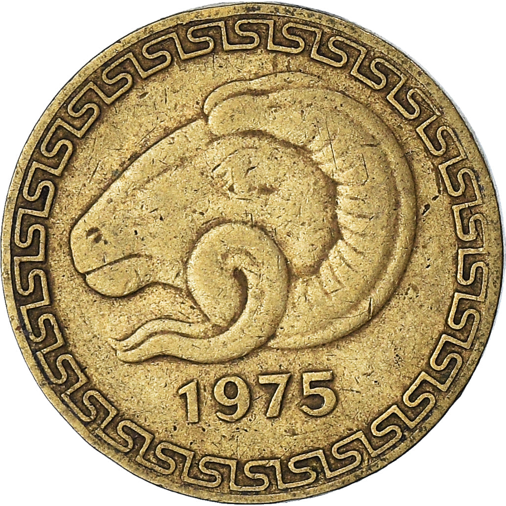 Moneta, Algieria, 20 Centimes, 1975