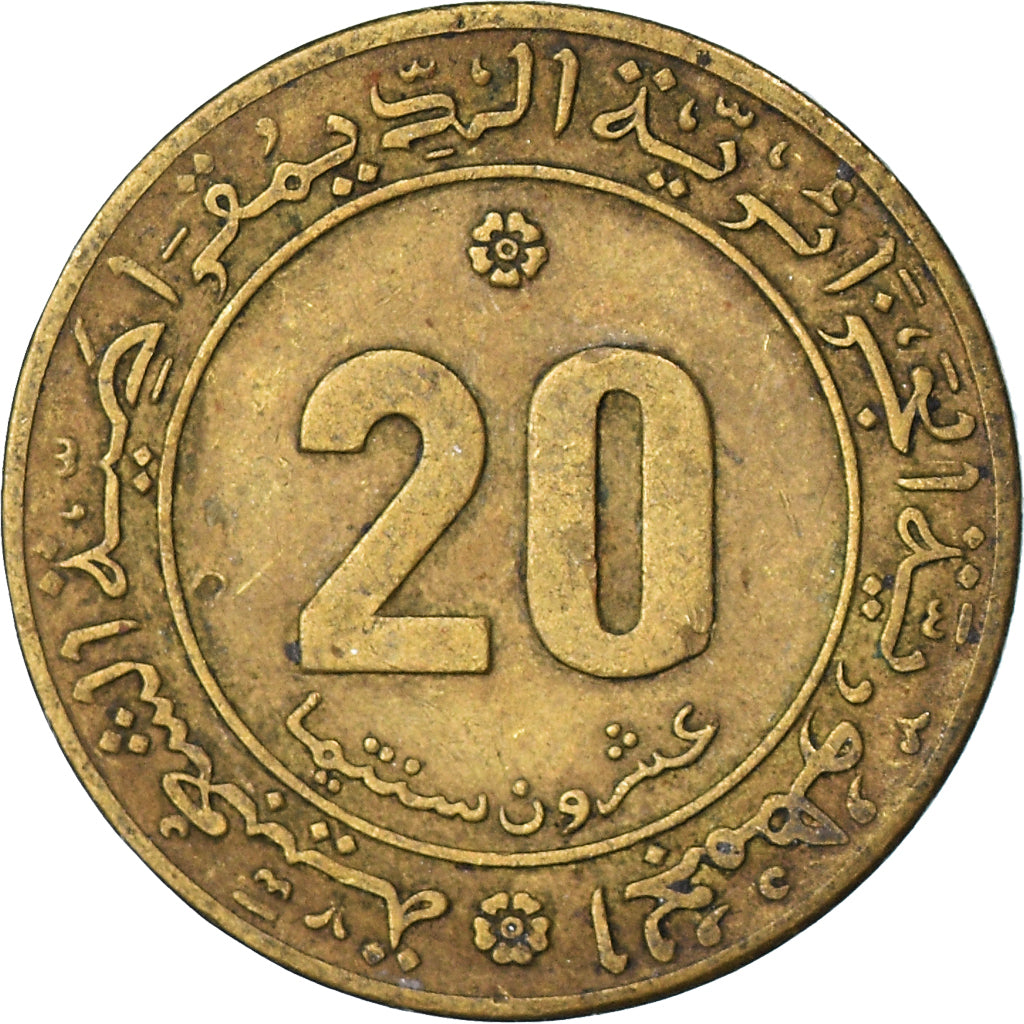 Münze, Algeria, 20 Centimes, 1975