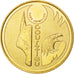 France, Token, Tourist Token, 69/ Parc Animalier - Courzieu, 2014, Monnaie de