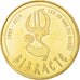 France, Token, Tourist Token, 71/ Bibracte - Biche, 2015, Monnaie de Paris