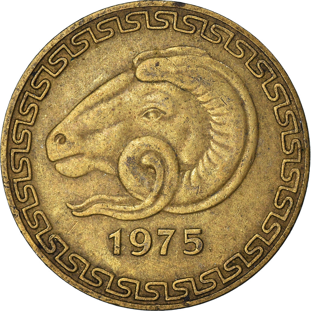 Moeda, Argélia, 20 Centimes, 1975