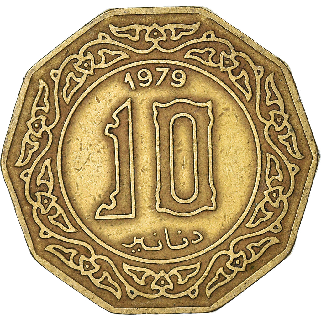 Moneta, Algieria, 10 Dinars, 1979