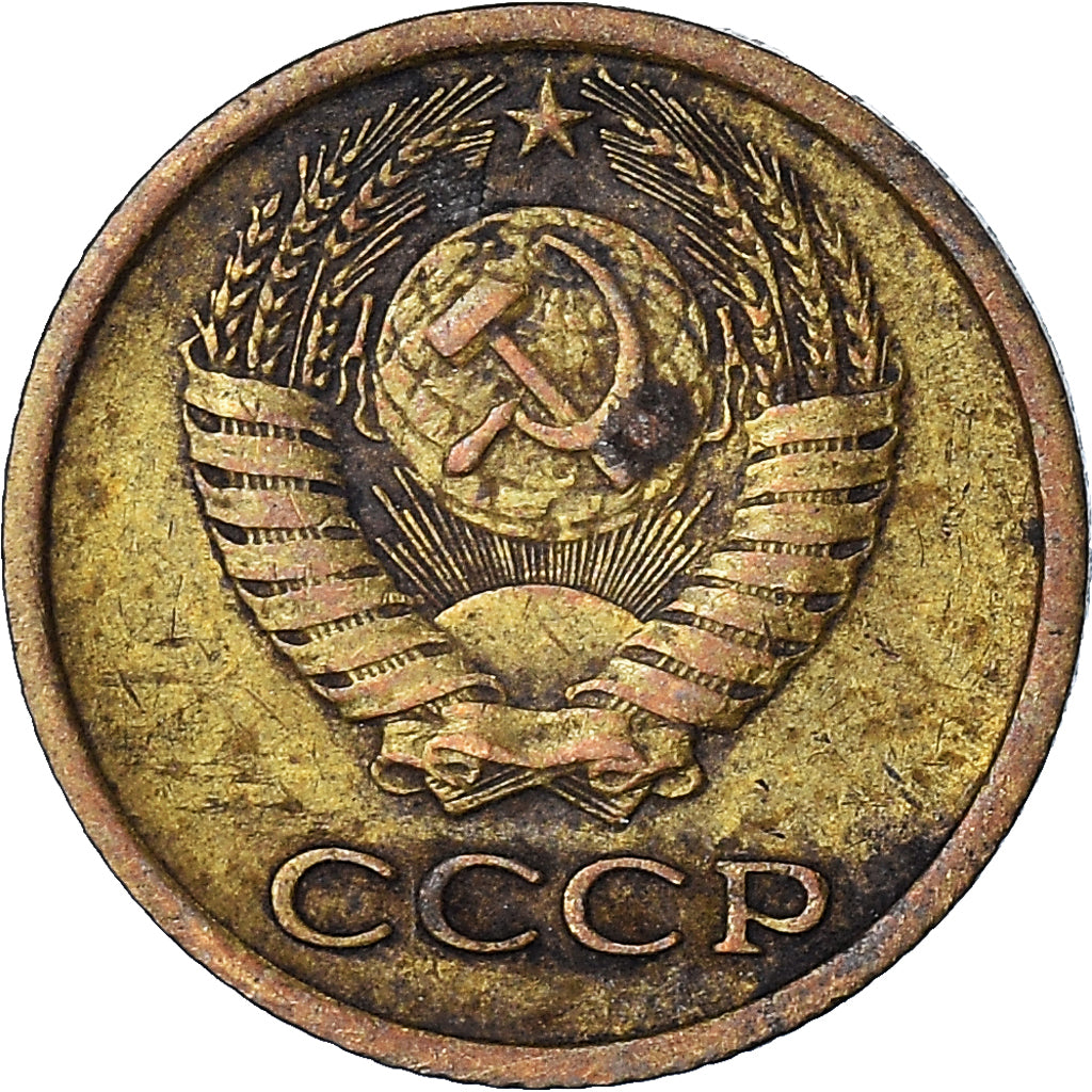 Moneta, Russia, Kopek, 1980