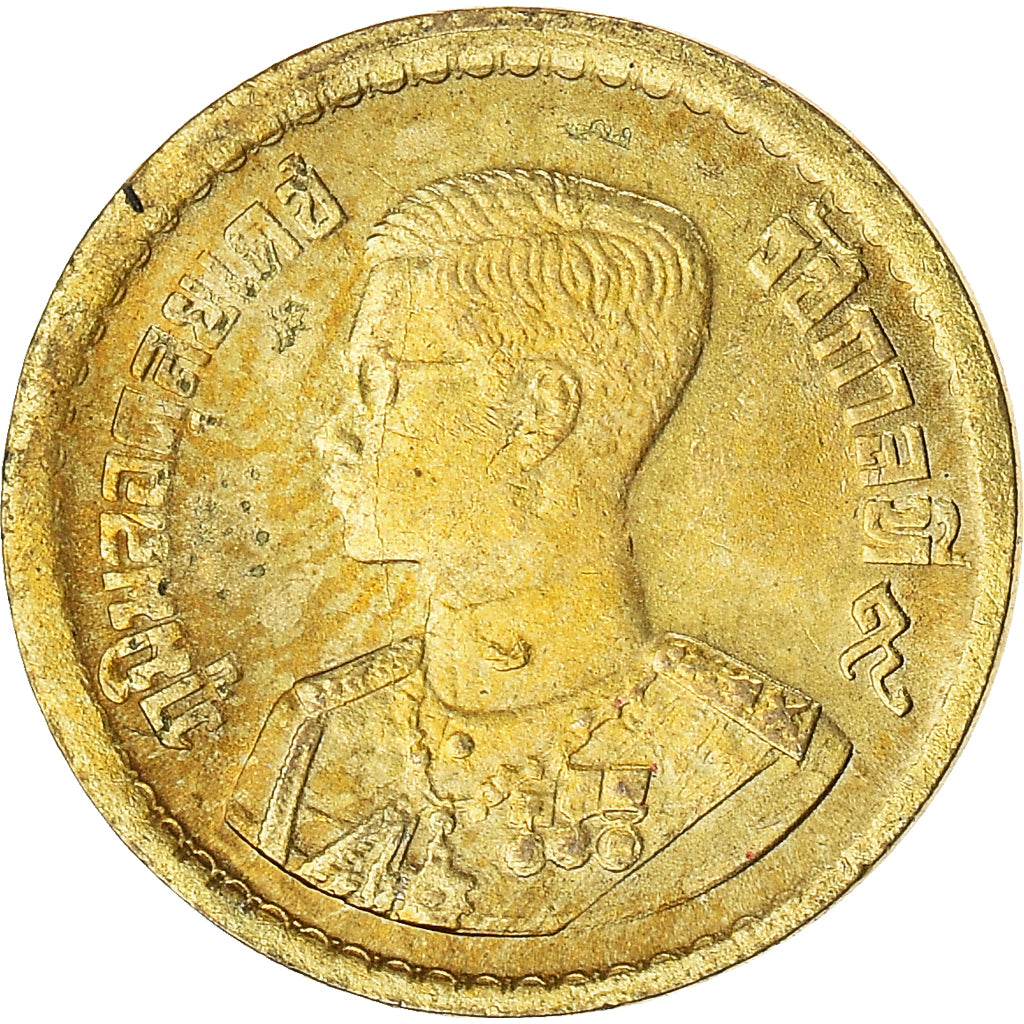 Coin, Thailand, 5 Satang