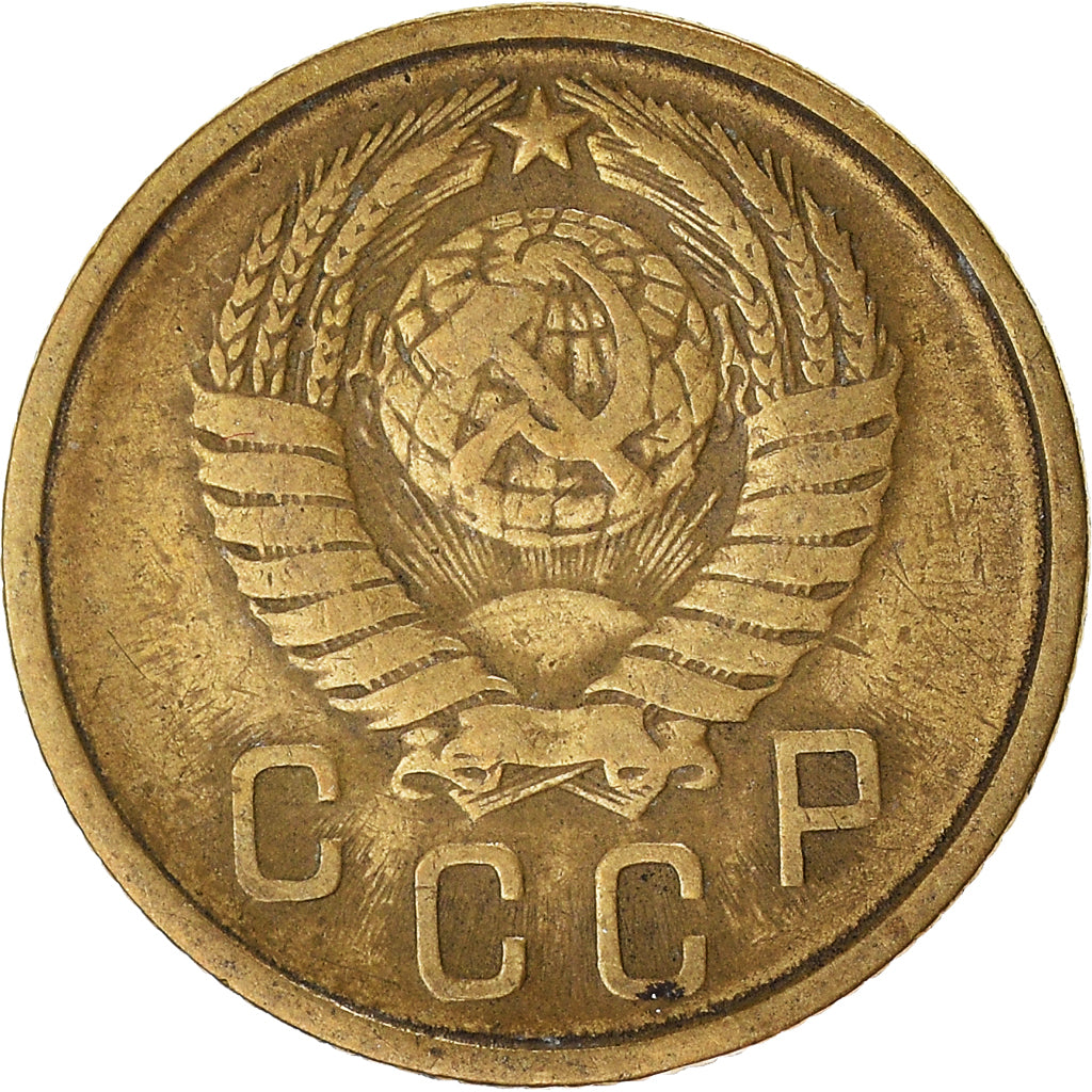 Moneta, Russia, 2 Kopeks, 1957