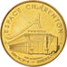 France, Token, Tourist Token, 75/ Paris - Espace Charenton, 2013, Monnaie de