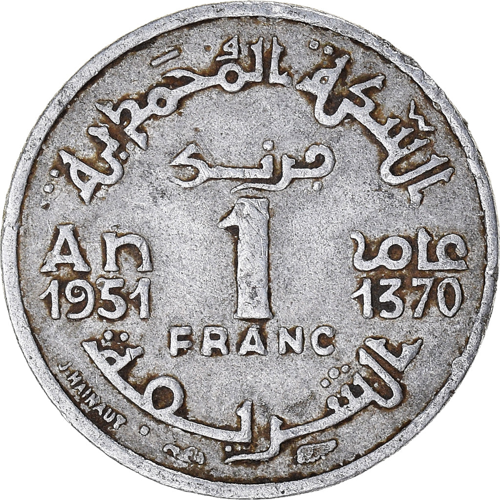 Monnaie, Maroc, Franc, AH 1370/1951