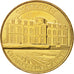 France, Token, Tourist Token, 77/ Château de Champs-sur-Marne, 2014, Monnaie de