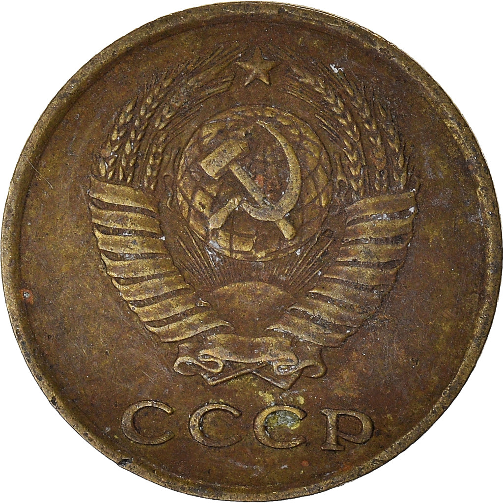 Münze, Russland, 2 Kopeks, 1962
