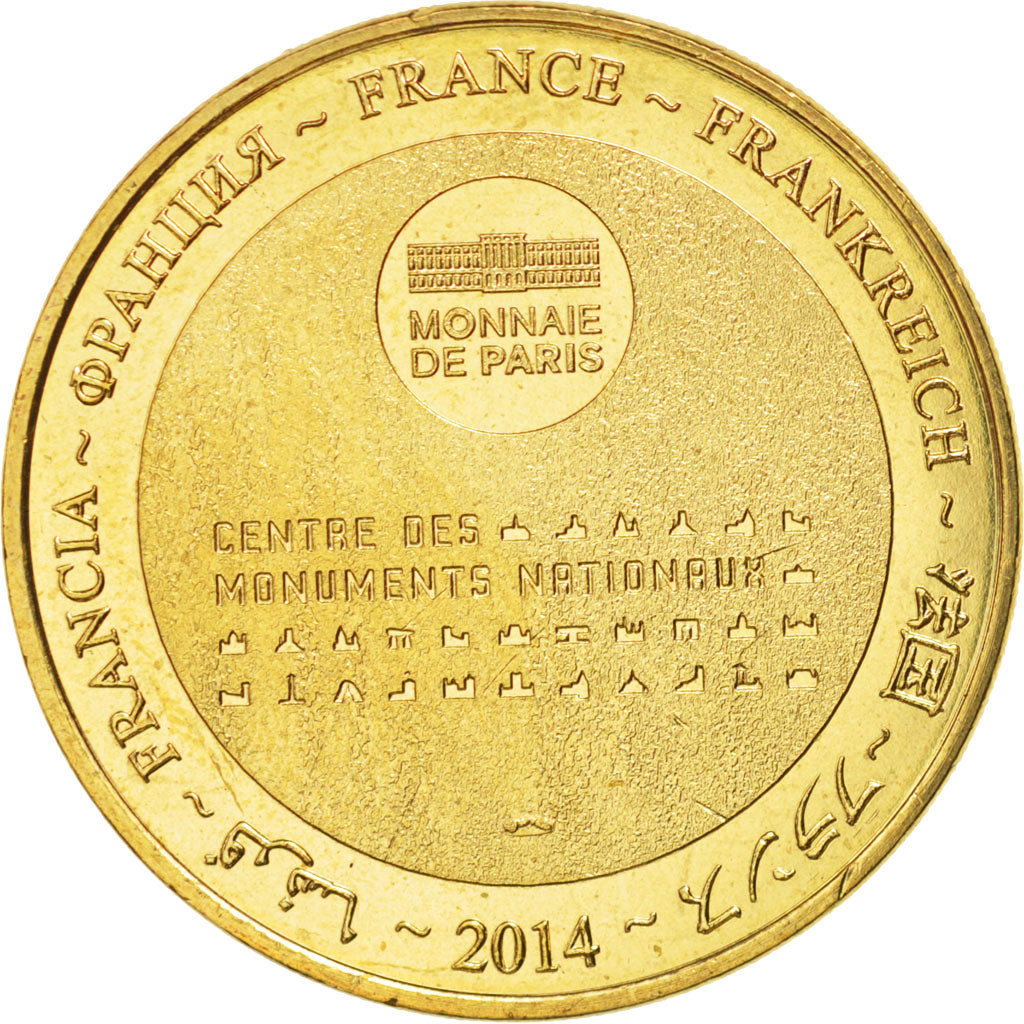 Francia, Token, Tourist Token, 80/ Cathédrale Notre-Dame - Amiens, 2014