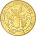 France, Token, Tourist Token, 86/ Futuroscope - Imagic, 2014, Monnaie de Paris