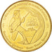 France, Token, Tourist Token, 87/ Musée Urêka - Bessines, 2013, Monnaie de