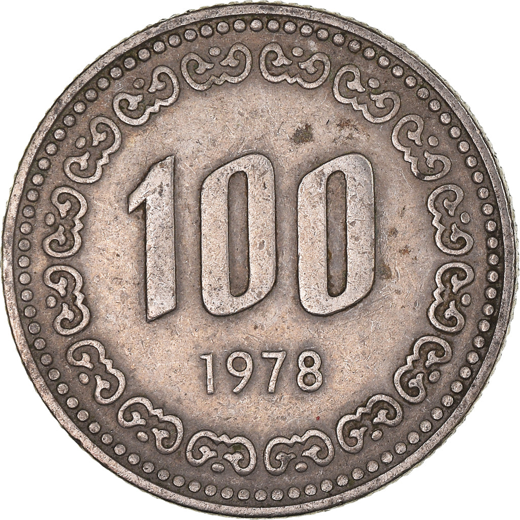Coin, KOREA-SOUTH, 100 Won, 1978