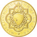 France, Tourist Token, 75/ Paris - Sacré-Coeur - Miséricorde, 2016, MDP