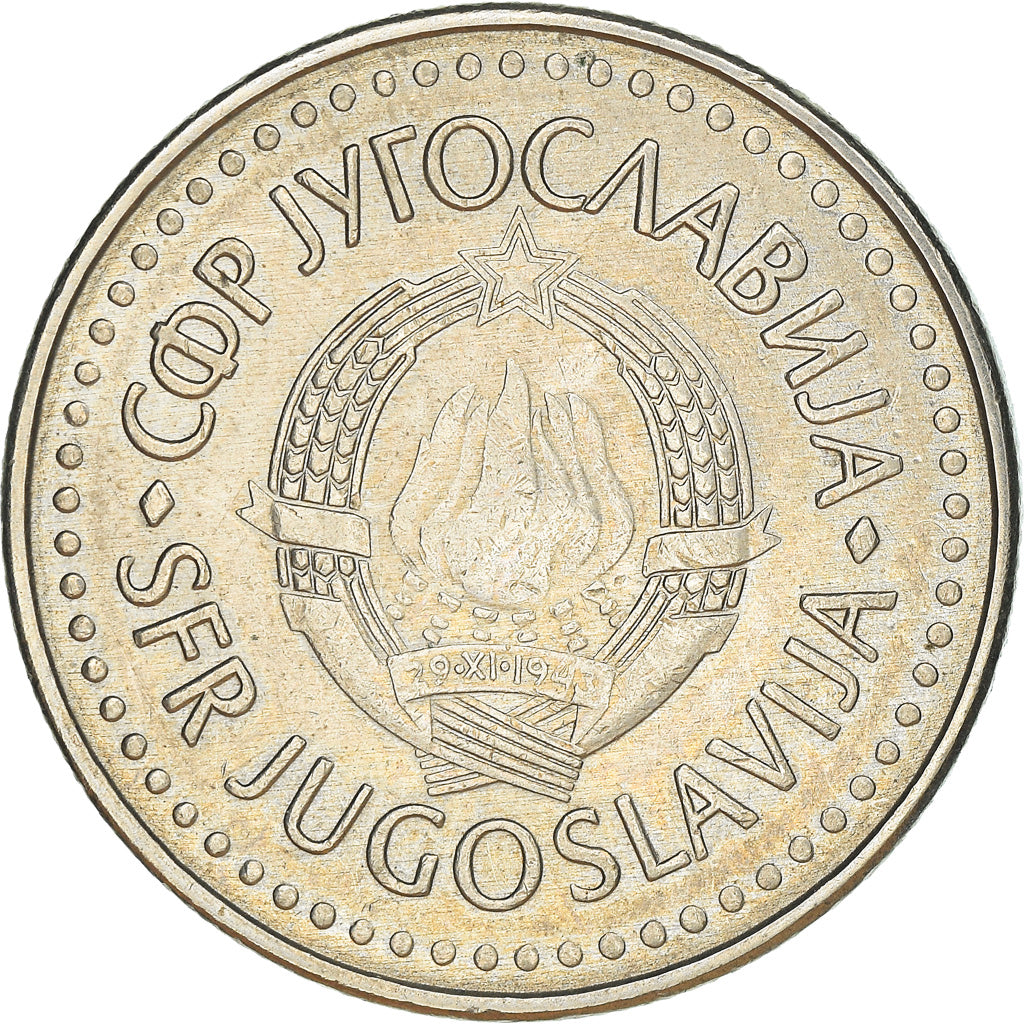 Moneta, Jugosławia, 50 Dinara, 1987, EF(40-45), Miedź-Nikiel-Cynk, KM:113