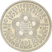 Moneda, REPÚBLICA DEMOCRÁTICA ALEMANA, 10 Mark, 1973, Berlin, MBC+, Cobre -