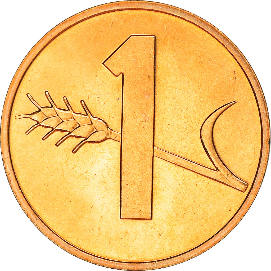 Coin, Switzerland, Rappen, 1975, Bern, MS(63), Bronze, KM:46