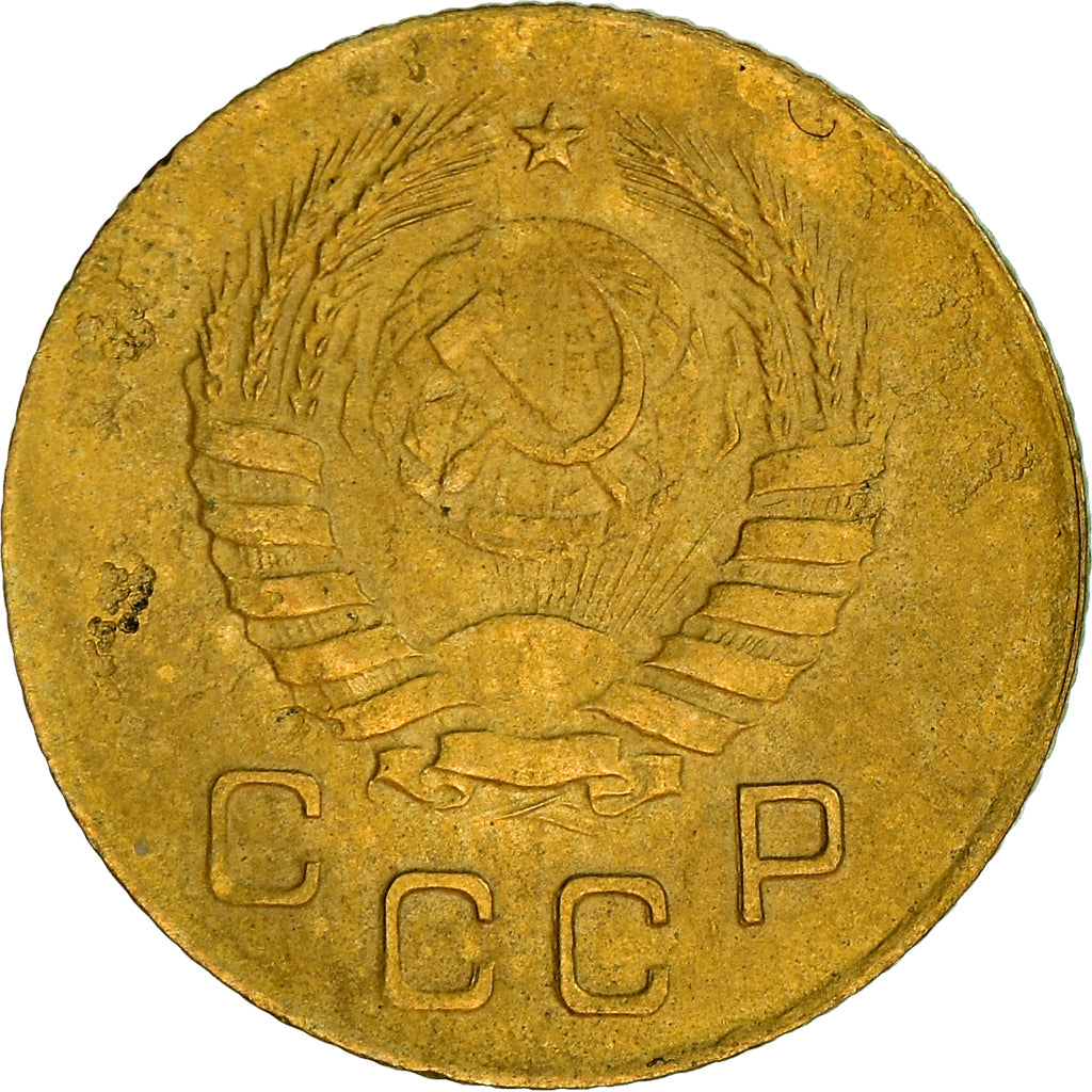 Coin, Russia, Kopek, 1938, VF(30-35), Aluminum-Bronze, KM:105