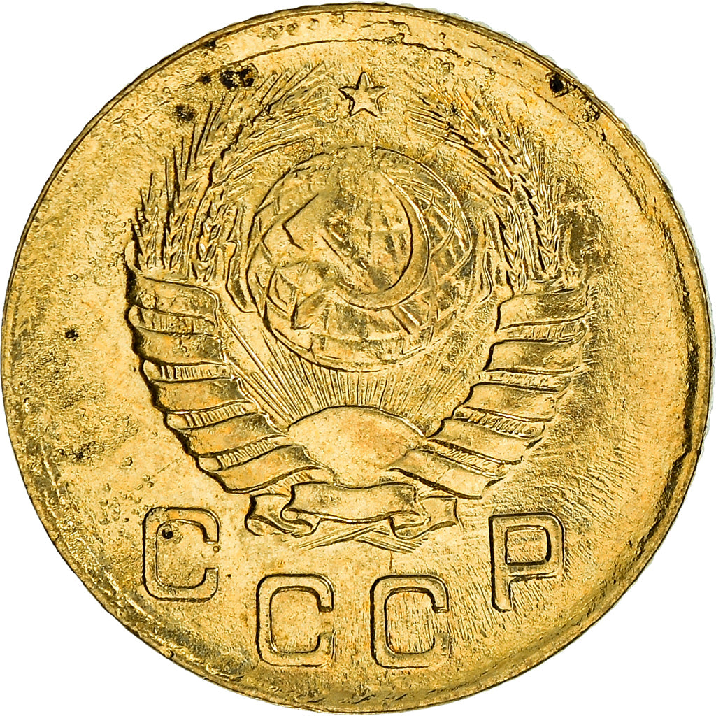 Coin, Russia, Kopek, 1939, VF(30-35), Aluminum-Bronze, KM:105