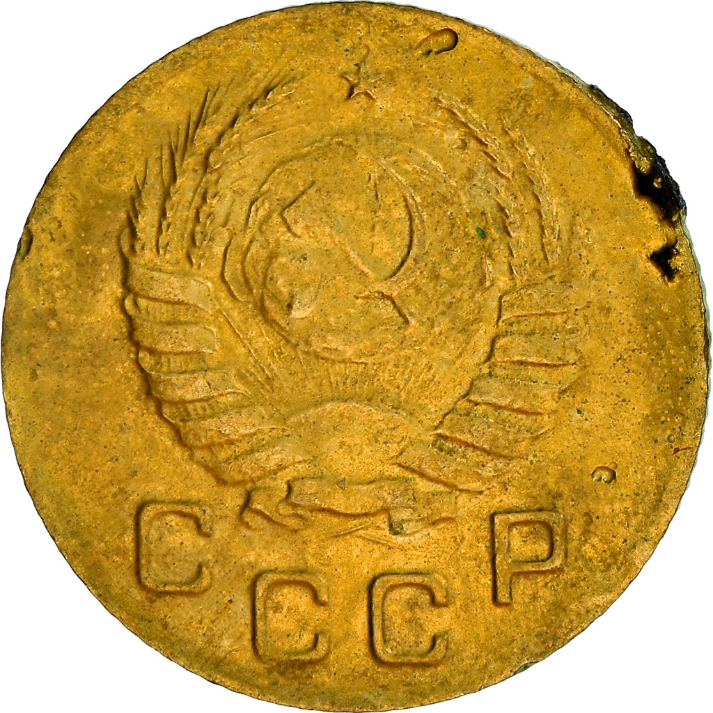 Moneta, Russia, Kopek, 1939, MB, Alluminio-bronzo, KM:105