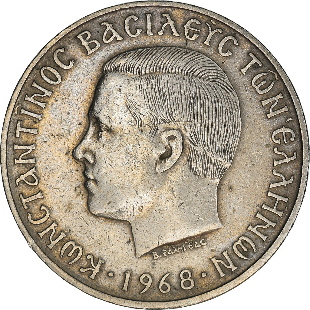 Moneda, Grecia, 10 Drachmai, 1968, MBC, Cobre - níquel