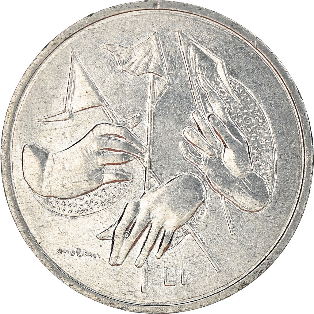 Monnaie, San Marino, Lira, 1976, SUP, Aluminium, KM:51