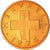 Moneta, Svizzera, Rappen, 1975, Bern, SPL+, Bronzo, KM:46