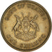Moneta, Uganda, Shilling, 1966, MB+, Rame-nichel, KM:5
