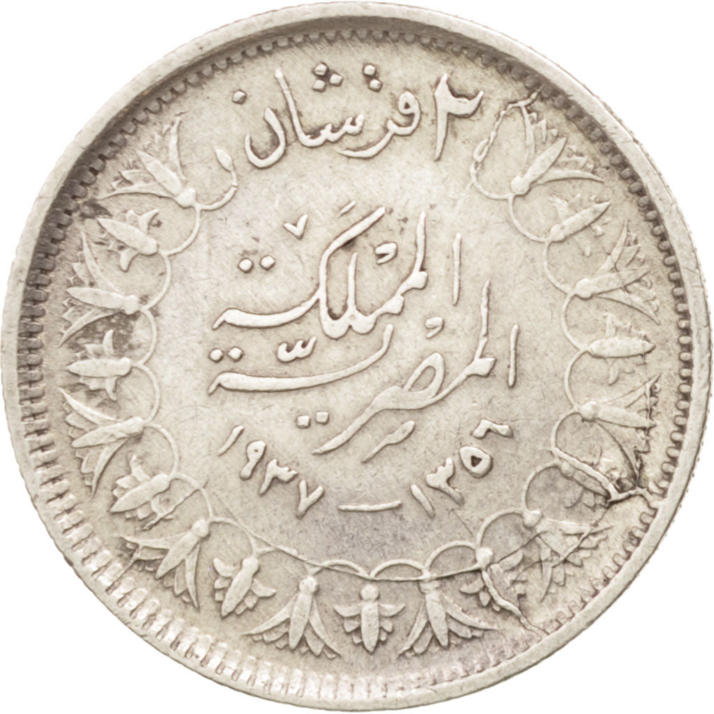 Münze, Ägypten, Farouk, 2 Piastres, 1937, British Royal Mint, SS, Silber