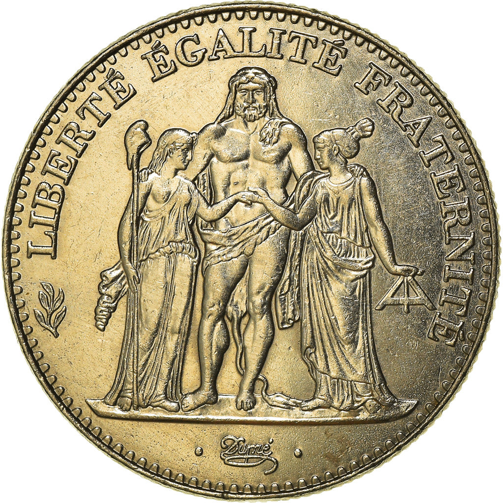 Monnaie, France, Hercule, 5 Francs, 1996, Paris, TTB, Nickel, Gadoury:777