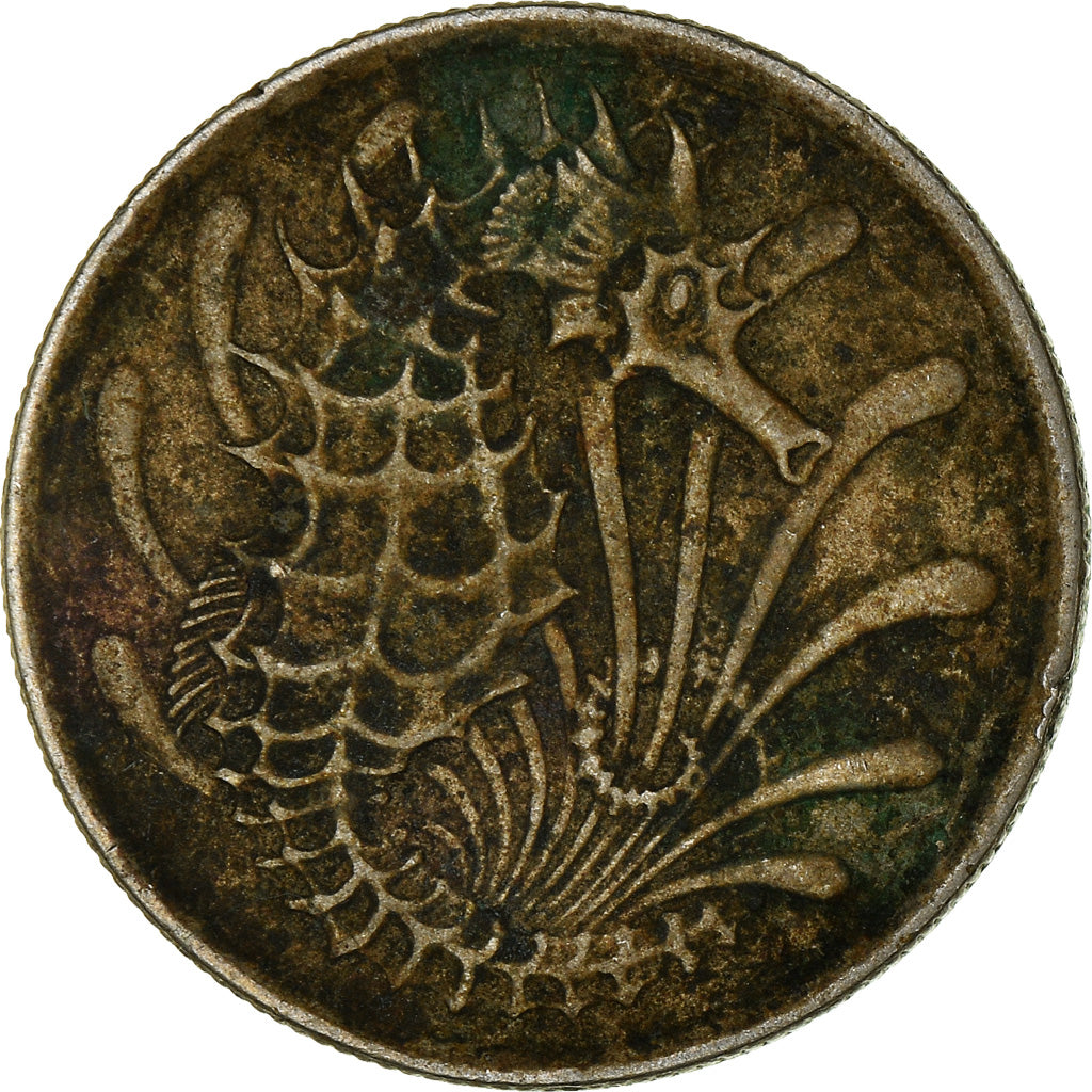 Münze, Singapur, 10 Cents, 1970, Singapore Mint, S+, Kupfer-Nickel, KM:3