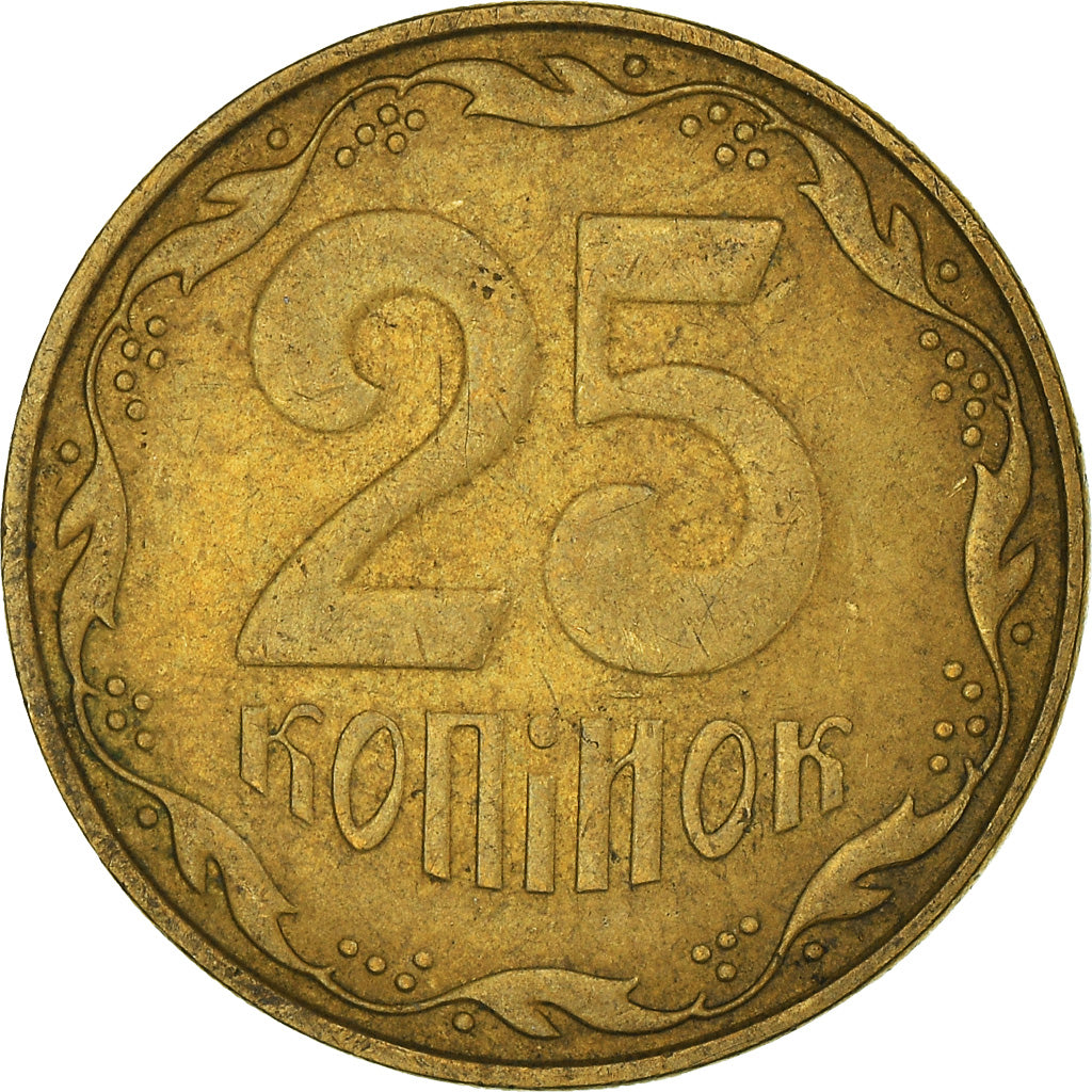 Munten, Oekraïne, 25 Kopiyok, 2006, Kyiv, ZF, Aluminum-Bronze, KM:2.1b