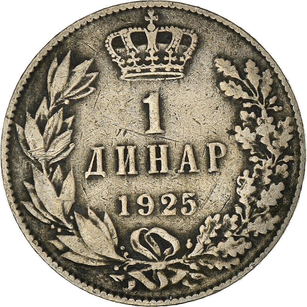 Coin, Yugoslavia, Alexander I, Dinar, 1925, Poissy, EF(40-45), Nickel-Bronze