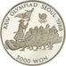Moneda, COREA DEL SUR, 5000 Won, 1986, BE, FDC, Plata, KM:55