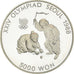 Moneda, COREA DEL SUR, 5000 Won, 1988, BE, FDC, Plata, KM:71