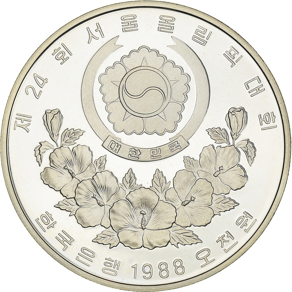 Moneda, COREA DEL SUR, 5000 Won, 1988, BE, FDC, Plata, KM:71