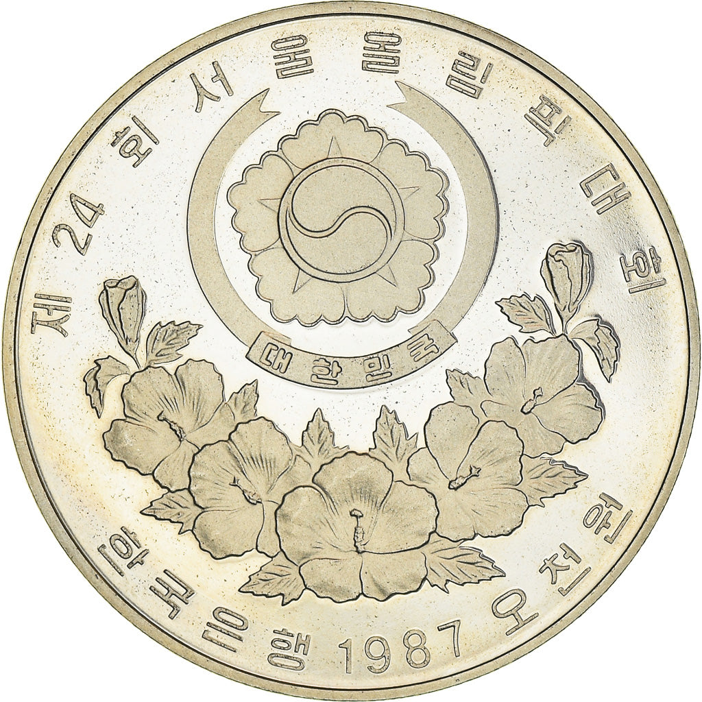 Moneda, COREA DEL SUR, 5000 Won, 1987, BE, FDC, Plata, KM:66